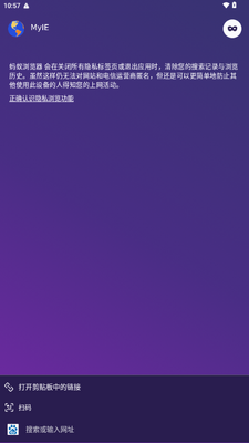 ���������app2024���°��ͼ3