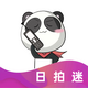 ������app�ձ�����v0.4.0 ���°�