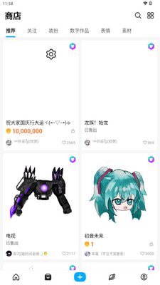 ��������������G�ҽ�ͼ2