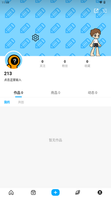 ��������������G�ҽ�ͼ3