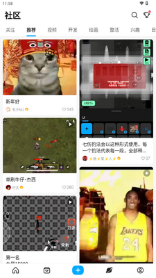 ��������������G�ҽ�ͼ4