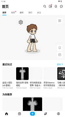 ��������������G�ҽ�ͼ1