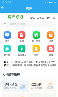 �Ҽ������������°��ͼ1