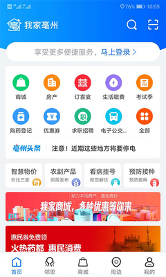 �Ҽ������������°��ͼ3