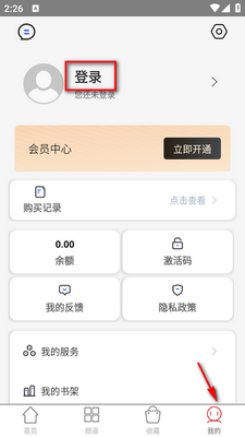 ���ϳд��ٷ����ͼ1