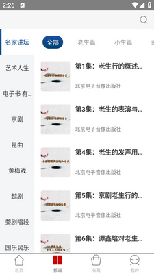 ���ϳд��ٷ����ͼ0