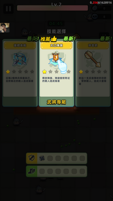 �������������ȡ������ͼ3