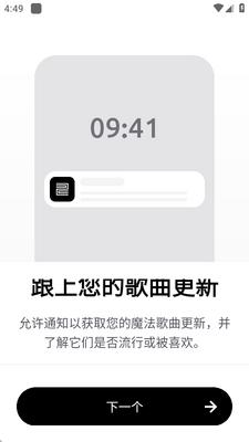 AI����������(Zona)��ͼ0