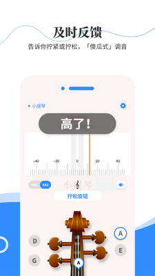���������app�ٷ����ͼ2