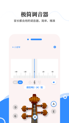 ���������app�ٷ����ͼ0