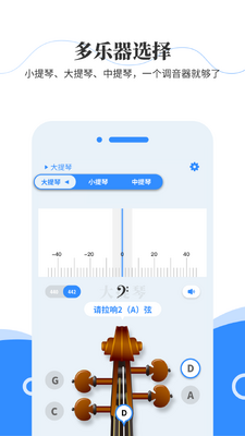 ���������app�ٷ����ͼ1