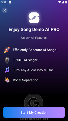 Song AI音乐生成器截图2