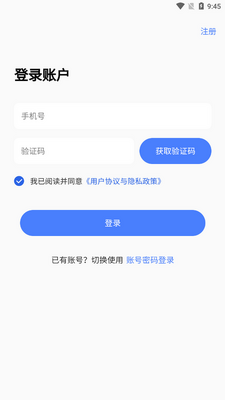 �Ϻͻ�����ҽԺ��ͼ0