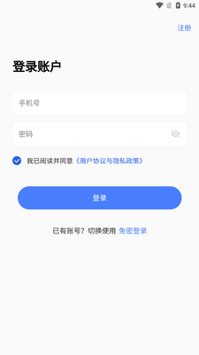 �Ϻͻ�����ҽԺ��ͼ2