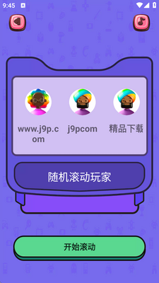 ��ֳɳ�app���ؽ�ͼ1