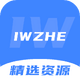 ������app����Ӧ����������ƽ̨v3.4.1 ���°�