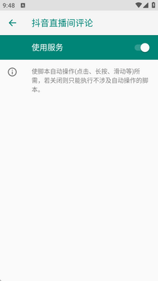 ����ֱ��������������ͼ2