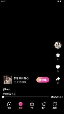 �ܺ�����app�̾����ƽ̨��ͼ0