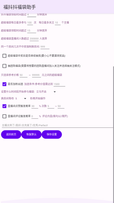 ����ร��������Ѱ��ͼ3