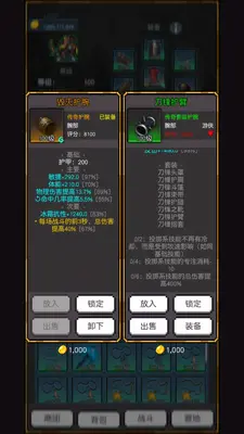 �����ؾ���Ϸ��ͼ1