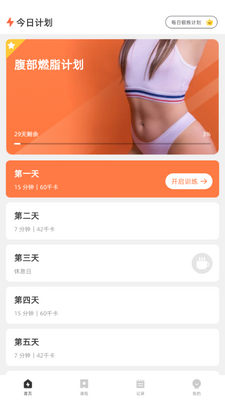 30������ӻ�Ա�������ͼ1