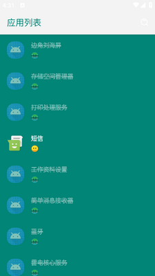 ��������ɫ���ͼ1