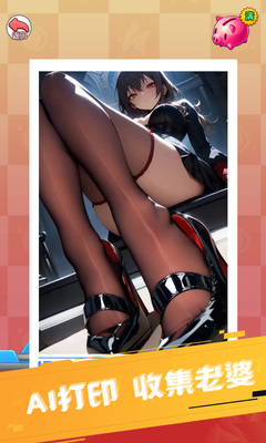 ����֮�ұ�������ӽ�ͼ0