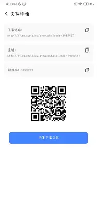 С������app��ͼ0