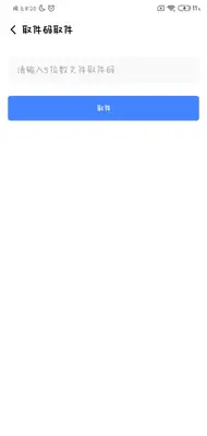 С������app��ͼ1