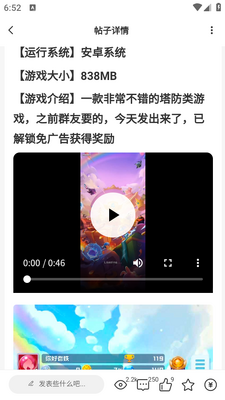 ��è����app�ٷ����°��ͼ0