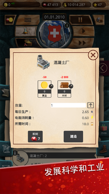 �ִ�������Ϸ��ͼ0