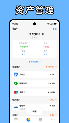 daak����app�ֻ����ͼ0