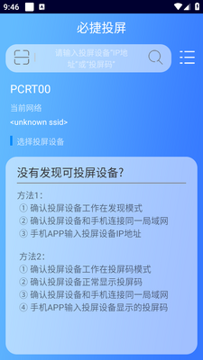 �ؽ�Ͷ���ٷ����°��ͼ0