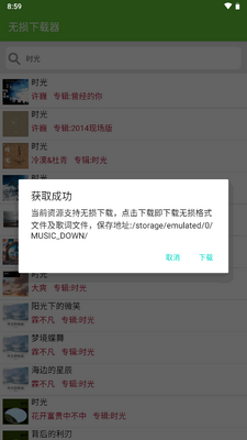 С������������app���°��ͼ1