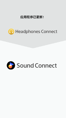 Sound Connect���������׿���ͼ0