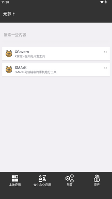 Meta WolfԪ�ܲ����ʰ��ͼ1