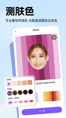 ��������app�ٷ����ͼ0