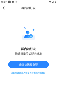 �춶�ؿ�����app��׿���ͼ0
