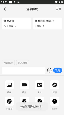 �춶�ؿ�����app��׿���ͼ3