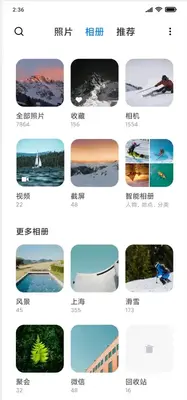С��ai���app�ٷ����ͼ1