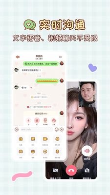 MeYou�����ػ���ͼ2