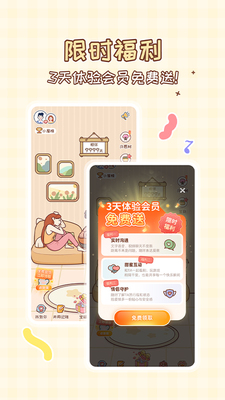 MeYou�����ػ���ͼ3
