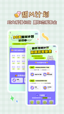 MeYou�����ػ���ͼ1