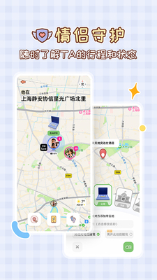 MeYou�����ػ���ͼ0