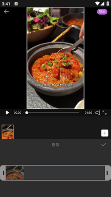 ����Ƶ����������Ѱ��ͼ2