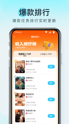 ������ýapp��׿���ͼ0