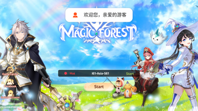ħ��ɭ�����߶�����(Magic Forest)��ͼ3