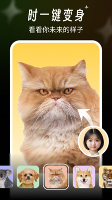 �������app��׿���ͼ1