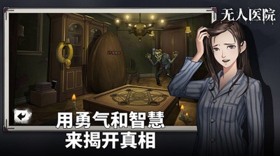 �������Ѿ���ϵ��9����ҽԺ��ͼ0