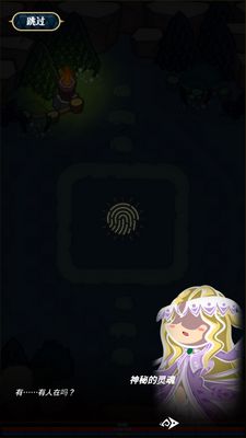 ��֮ð����Ϸ��ͼ0